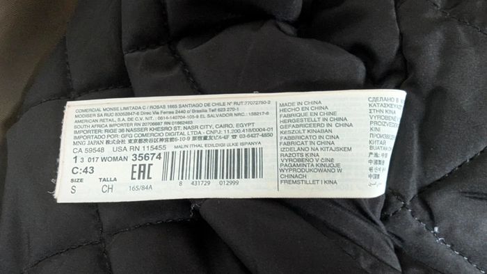 Veste femme  Mango taille S - photo numéro 4
