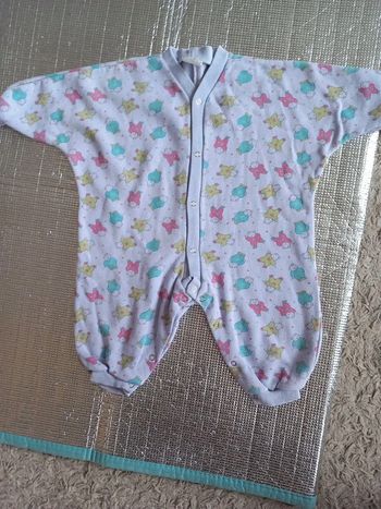 Pyjama violet 1an coton