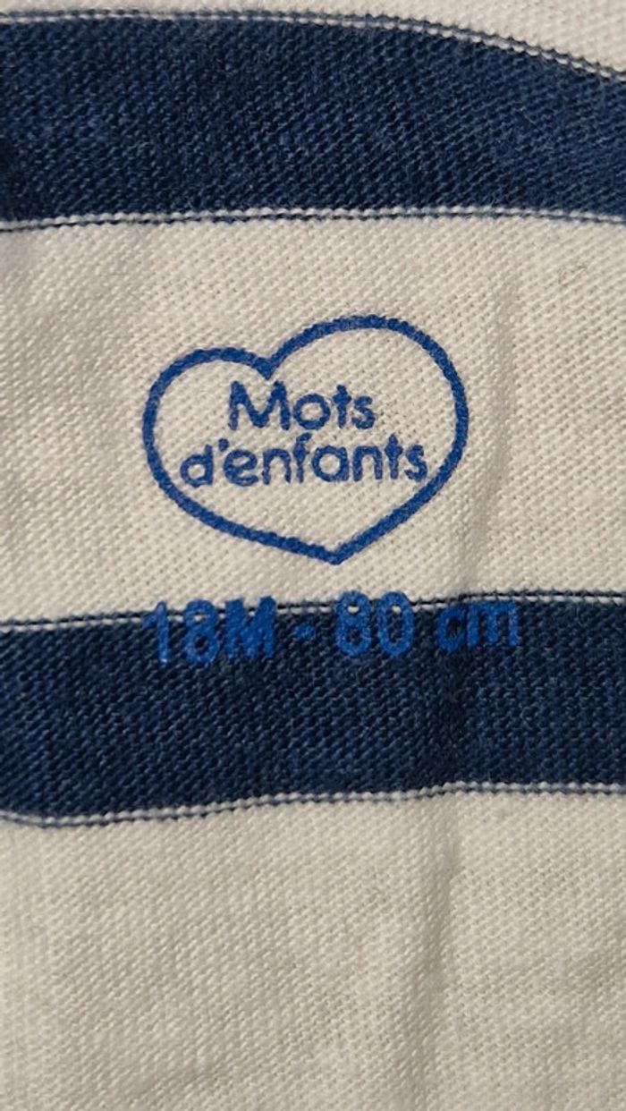 Robe rayé - photo numéro 2