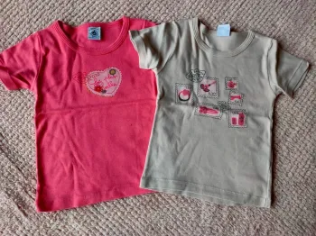 Maillots de corps Petit Bateau 3 ans