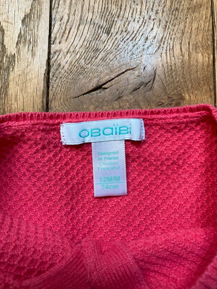 Gilet rose fushia Obaibi coton fin 12mois - photo numéro 3