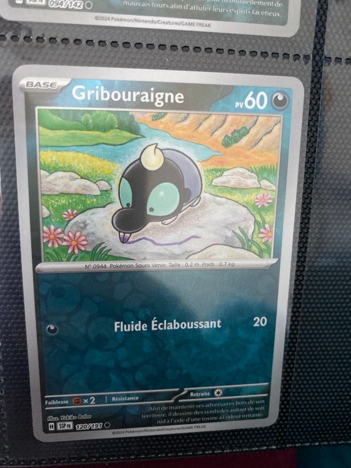 Carte Pokémon reverse neuf
