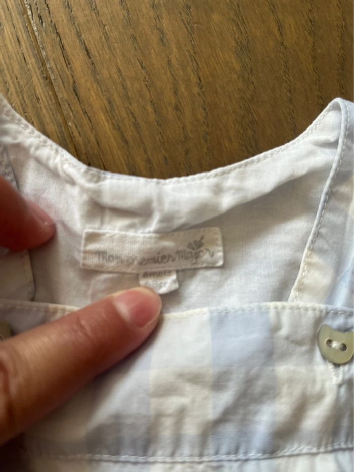 Combishort Sergent Major - photo numéro 2