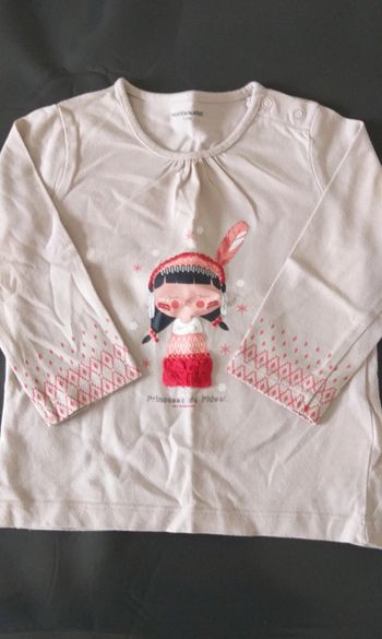 Tee-shirt Verbaudet beige avec motif