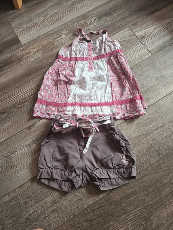 Ensemble short