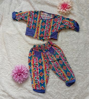 Ensemble coloré vintage bébé 6 mois