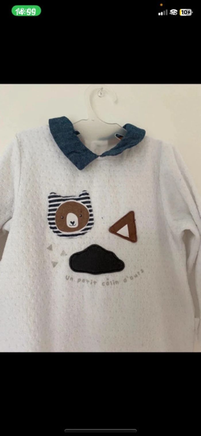 Lot de 3 pyjamas Gemo 24 mois - photo numéro 5
