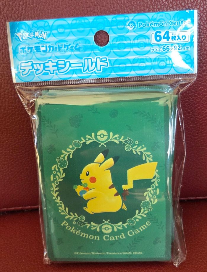 Paquet de sleeves Pikachu ultra rares : Exclusivité Pokémon Center Japon