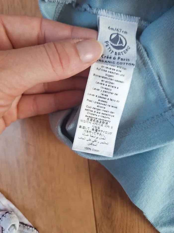Ensemble bodie + legging PetitBateau en 6mois - photo numéro 8