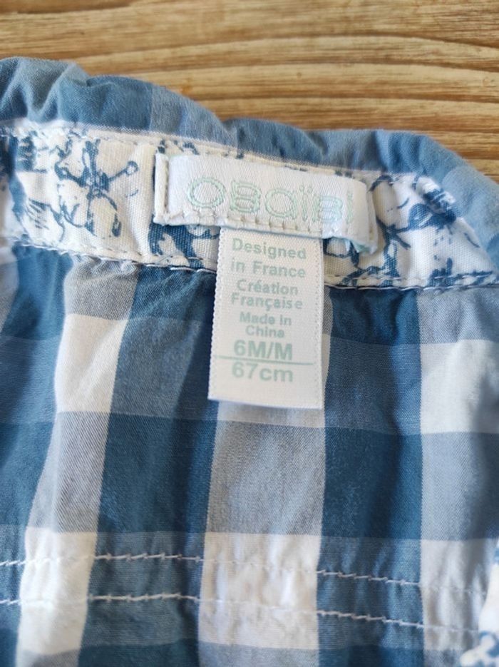 Ensemble short et chemise manches courtes - photo numéro 7