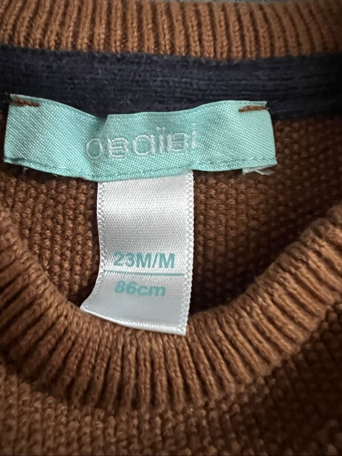 Pull garçon - photo numéro 2