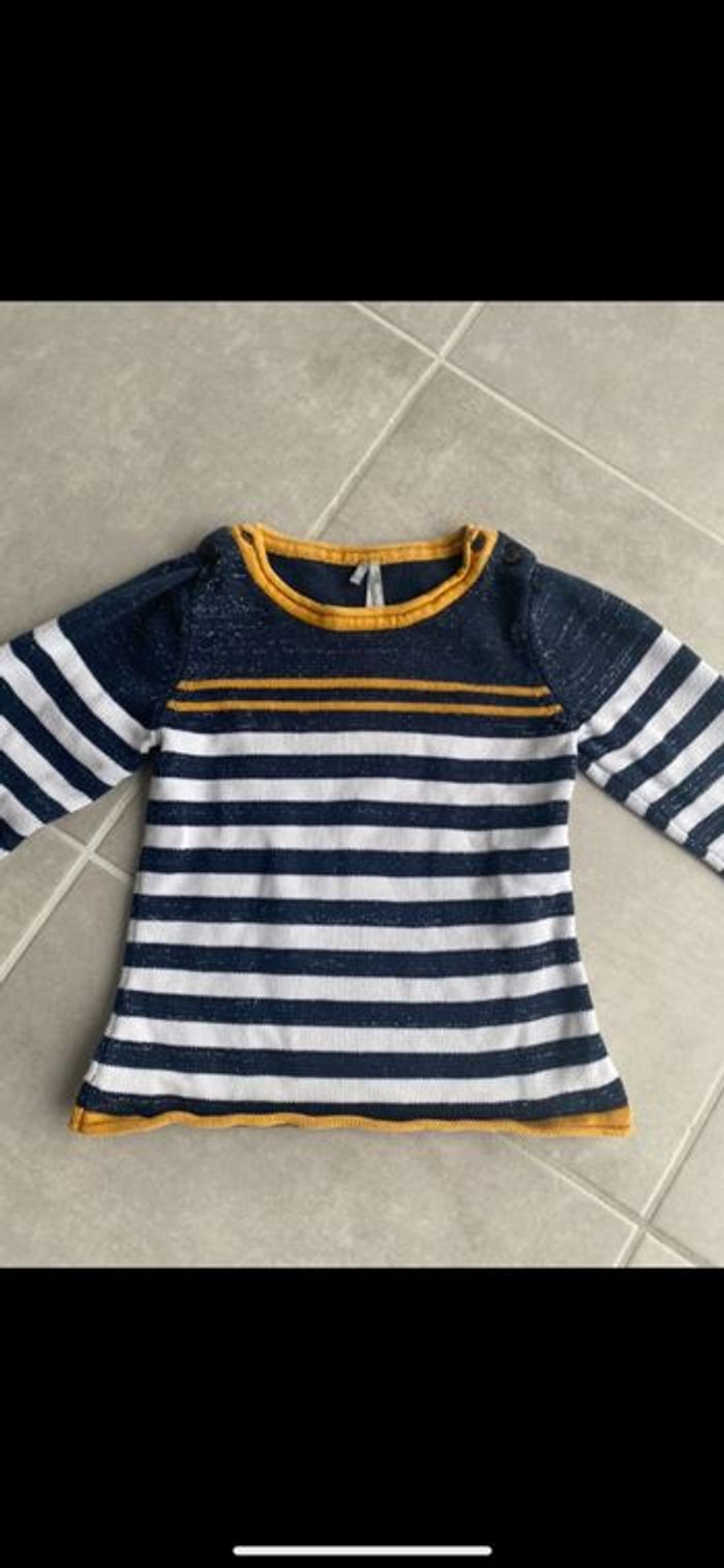 Pull Orchestra 8 ans - photo numéro 2