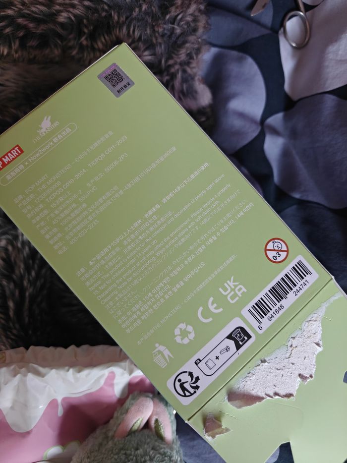 LabuBu macaron green grape - photo numéro 3