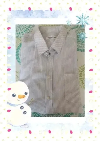 Chemise homme t 47 48