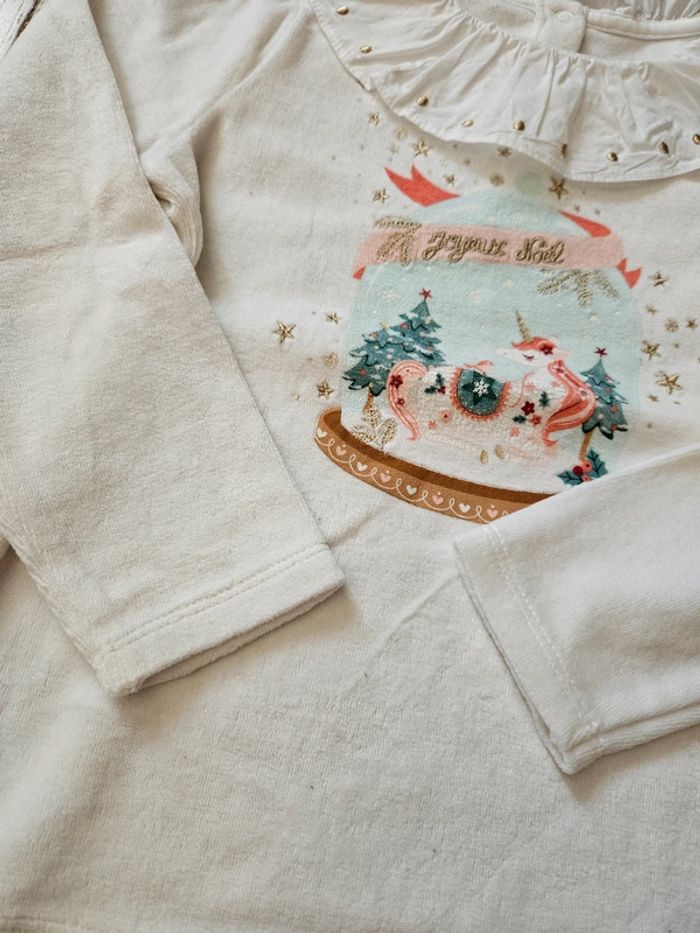 Pyjama Noël Sergent Major 5 ans - photo numéro 6