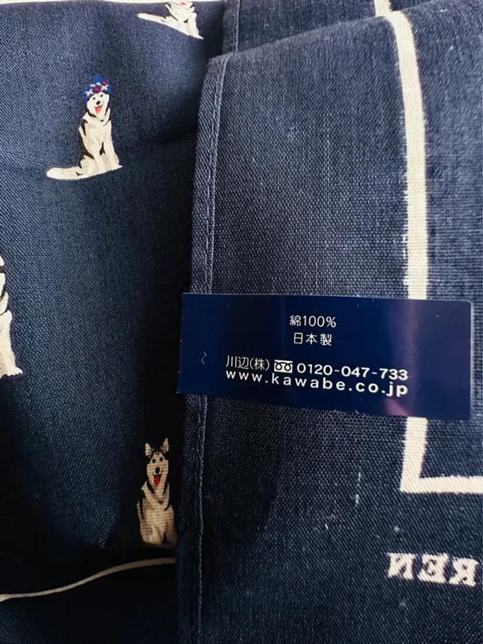 🇯🇵Made in Japan Foulard Polo Ralph Lauren – Husky – 100% coton - photo numéro 7