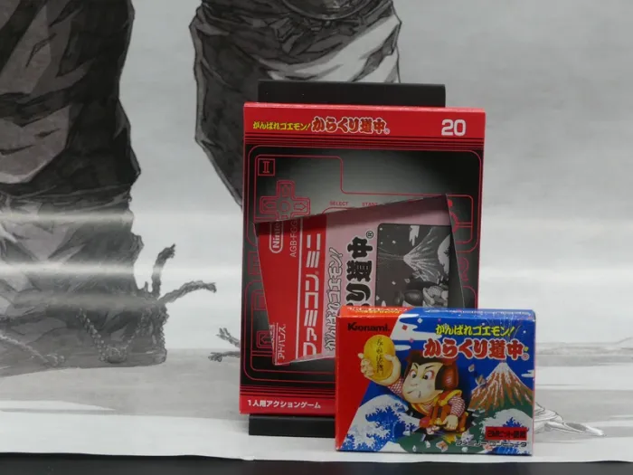 Gambare Goemon – Famicom Mini – GBA Jap – Complet – TBE - photo numéro 6