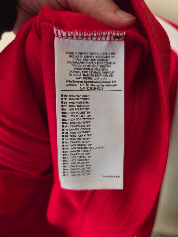 Veste de training Turquie - photo numéro 7