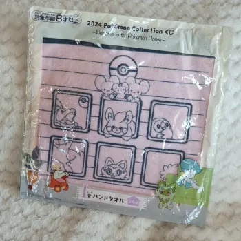 Carré de tissu Pokémon – Ichiban Kuji 2024 – Serviette main Welcome to the Pokémon House