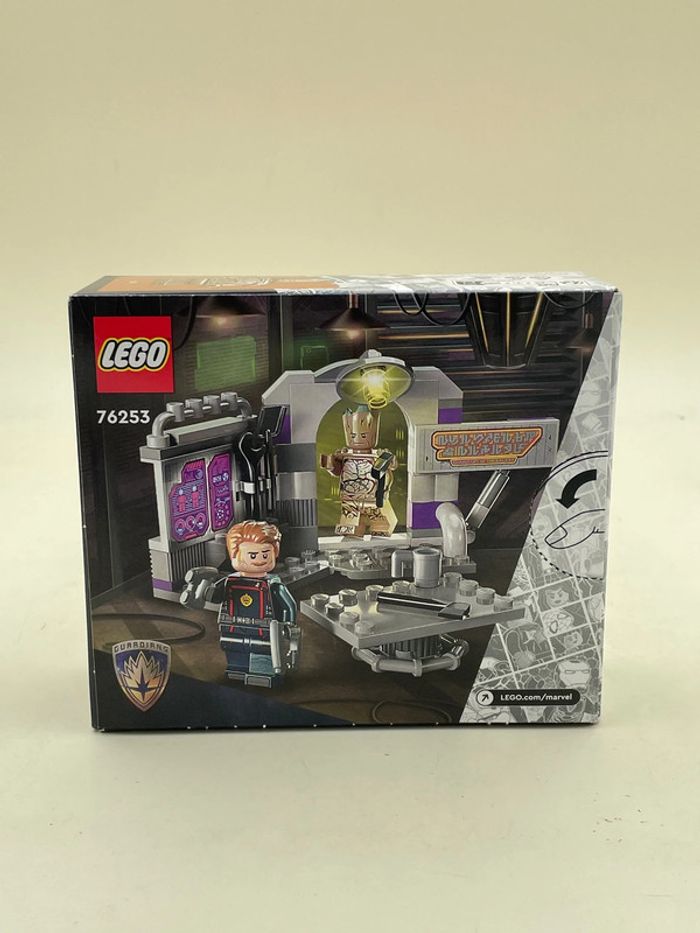 Lego Marvel Guardians Of The Galaxy Headquarters N•76253 neuf - photo numéro 2