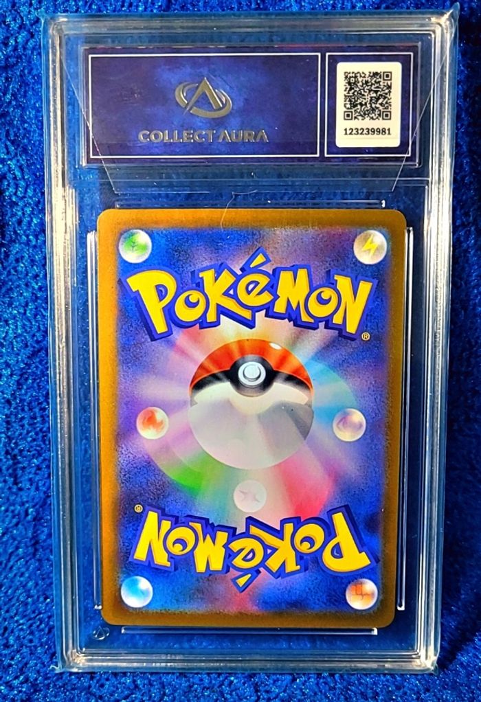 Mega Ectoplasma Jap. Gradé CollectAura 9.5 - photo numéro 2