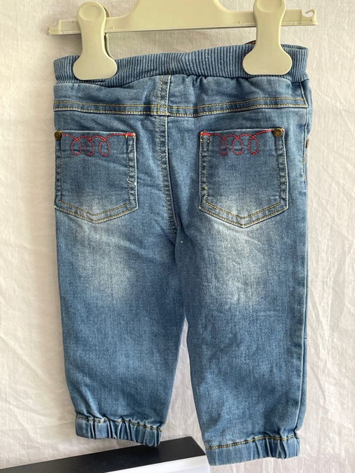 Pantalon 12 mois sergent Major - photo numéro 2