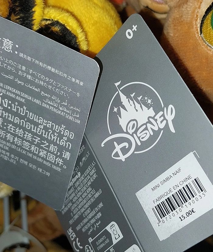 Pick-up simba Naïf Disney - photo numéro 3