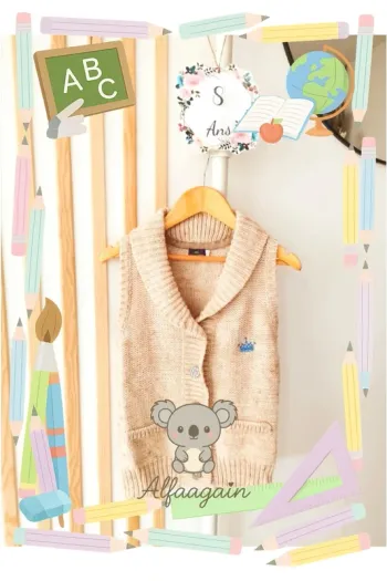 Gilet beige sergent major 8ans