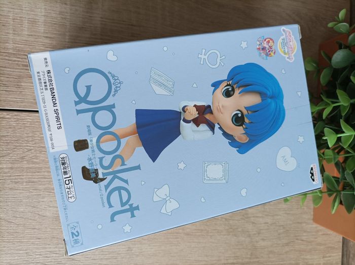 Figurine Ami Mizuno Mercury sailor moon eternal movie banpresto qposket Bandai - photo numéro 2