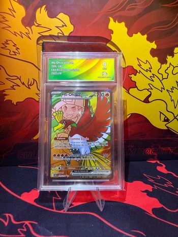 Carte Pokémon Ho-Oh ex de Luth 209/182 CollectAura 9