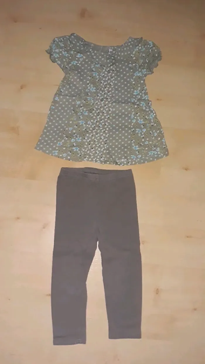 Lot de vêtements été 23 mois - photo numéro 6