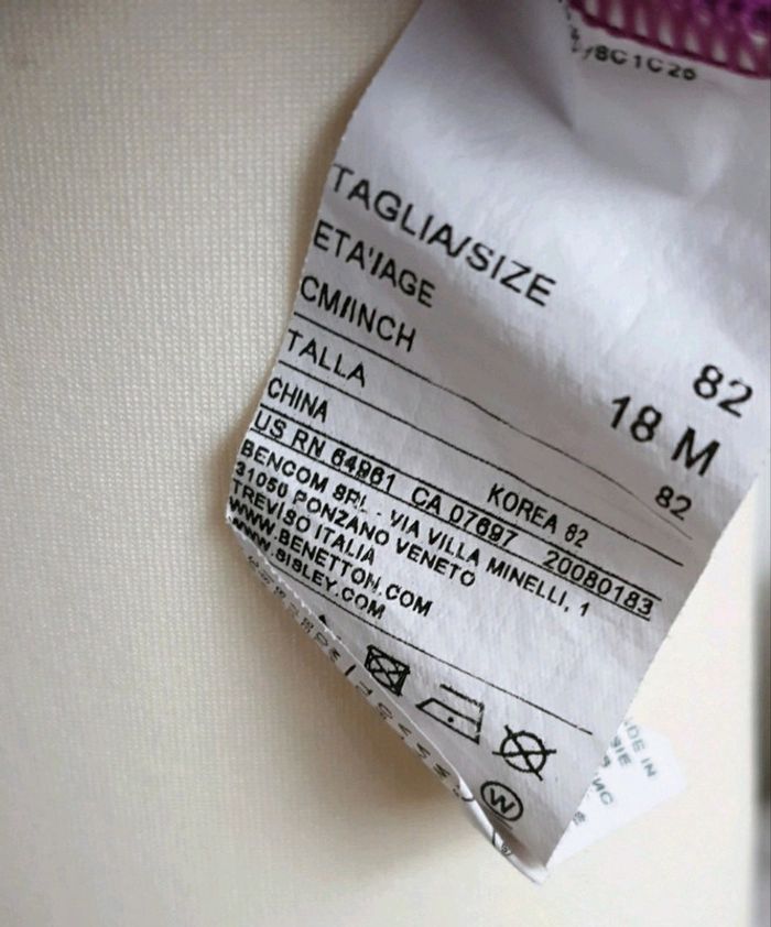 T-shirt manches courtes 18 mois Benetton - photo numéro 4