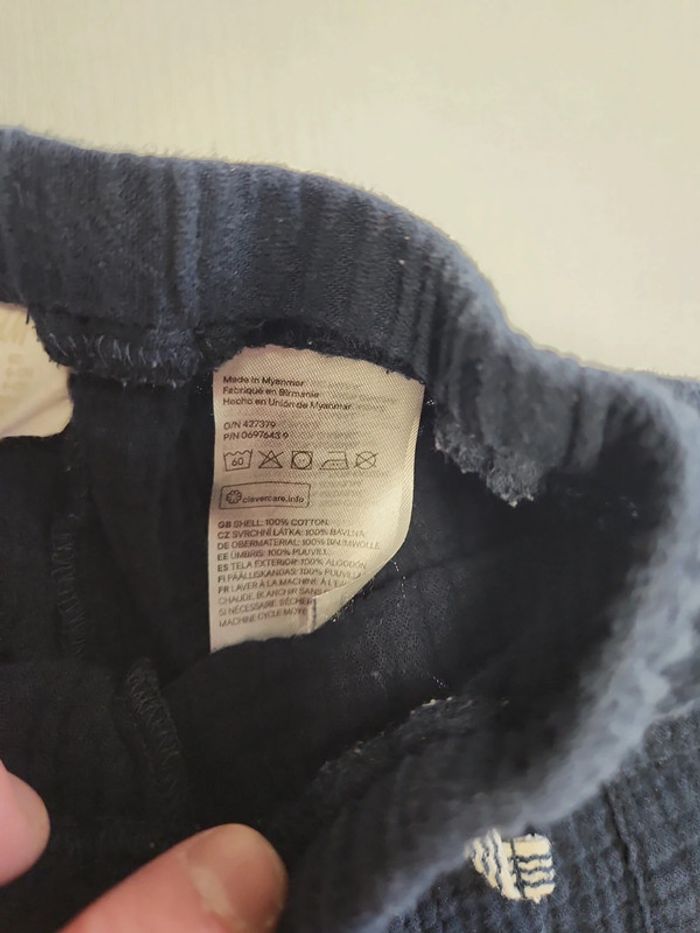 Ensemble enfant - photo numéro 4