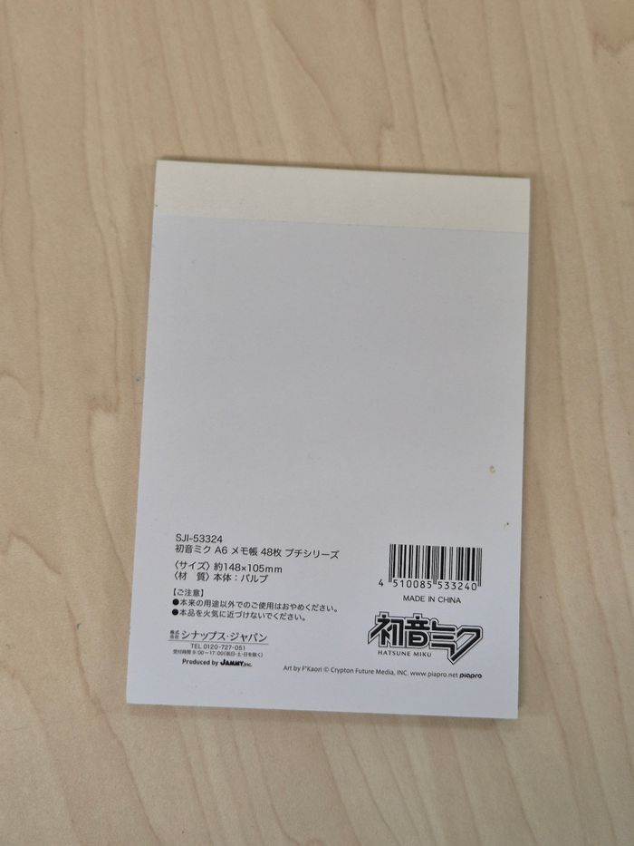 Bloc memo Hatsune Miku - photo numéro 2