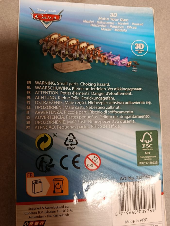 Puzzle 3d cars - photo numéro 4