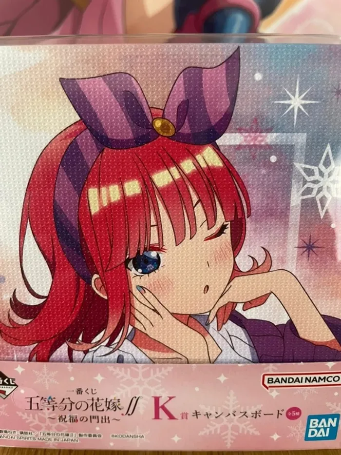 The Quintessential Quintuplets – Canvas Board Nino Nakano Ichiban Kuji Shukufuku no Kadode 11 cm - photo numéro 2