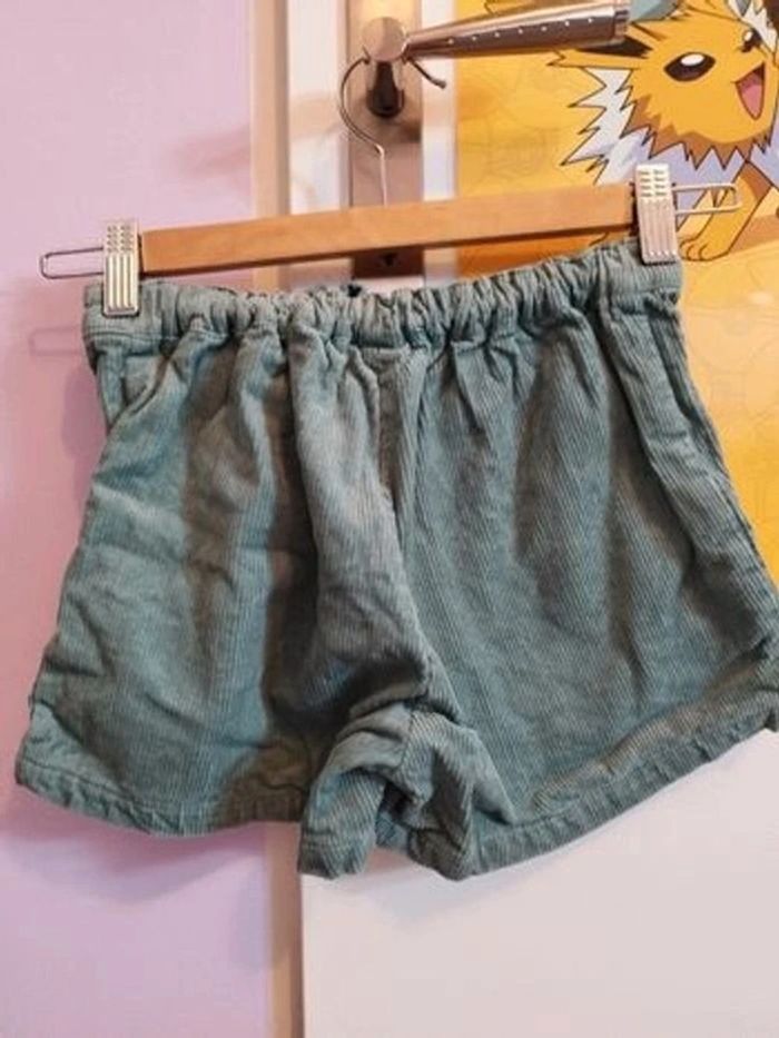 Short 10 ans Sergent Major - photo numéro 5