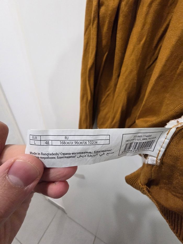 Pull Camel - photo numéro 3