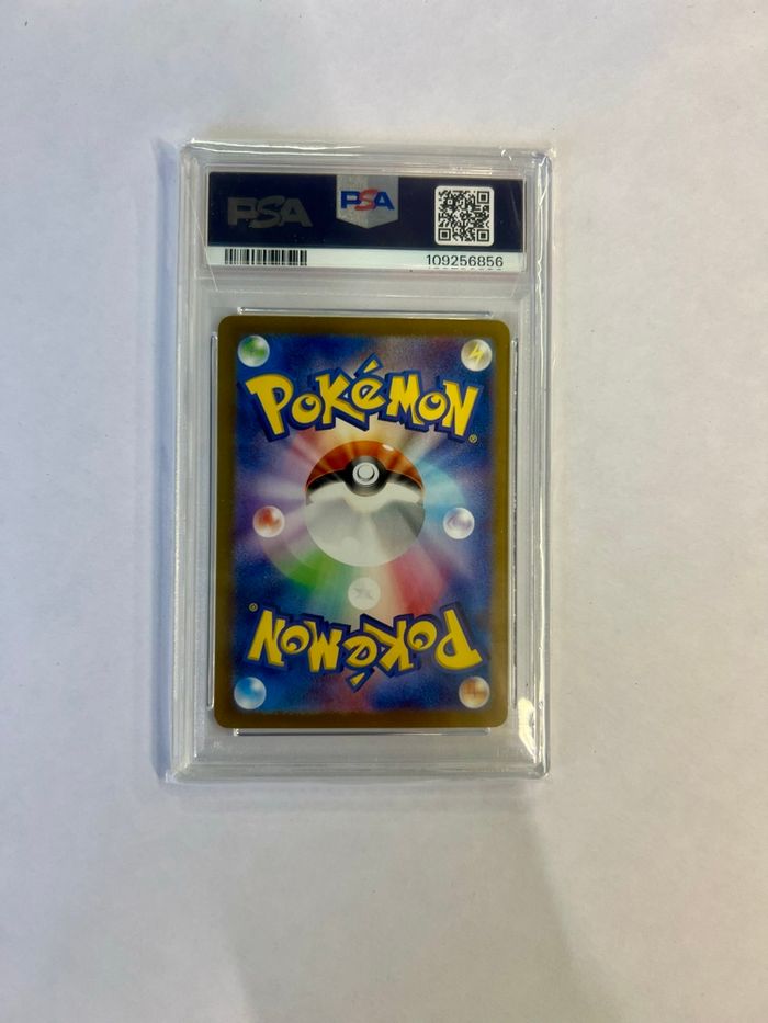 Carte Pokémon eoko AR 106/101 psa 10 - photo numéro 4