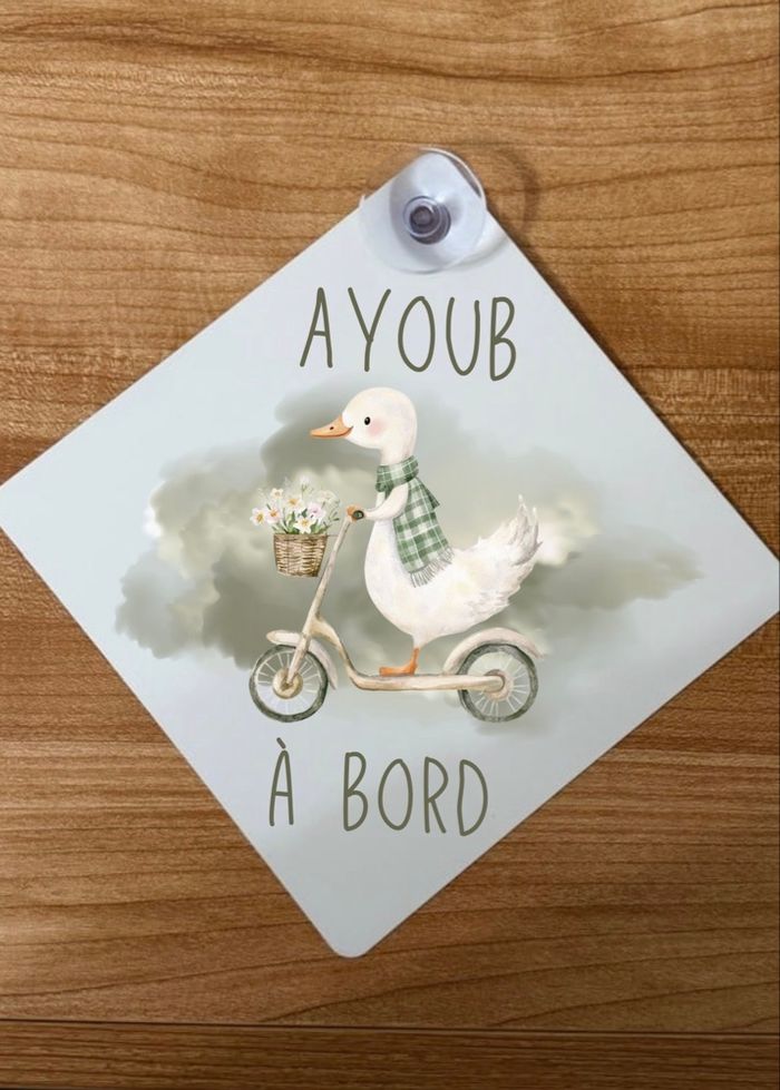 Pancarte voiture « Bébé à bord » personnalisée - photo numéro 1