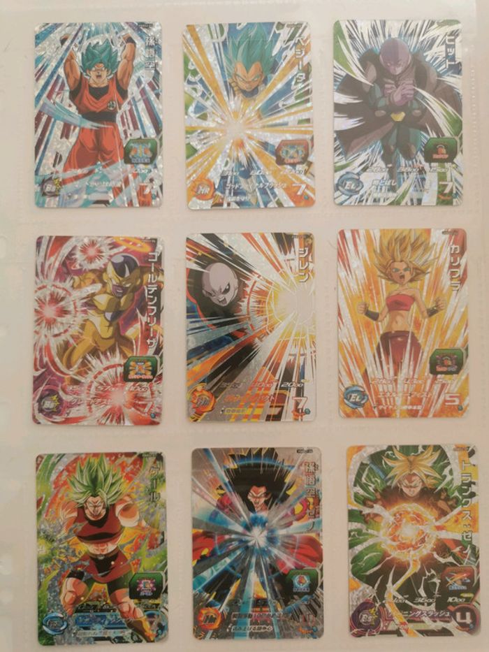 Carte dragon ball