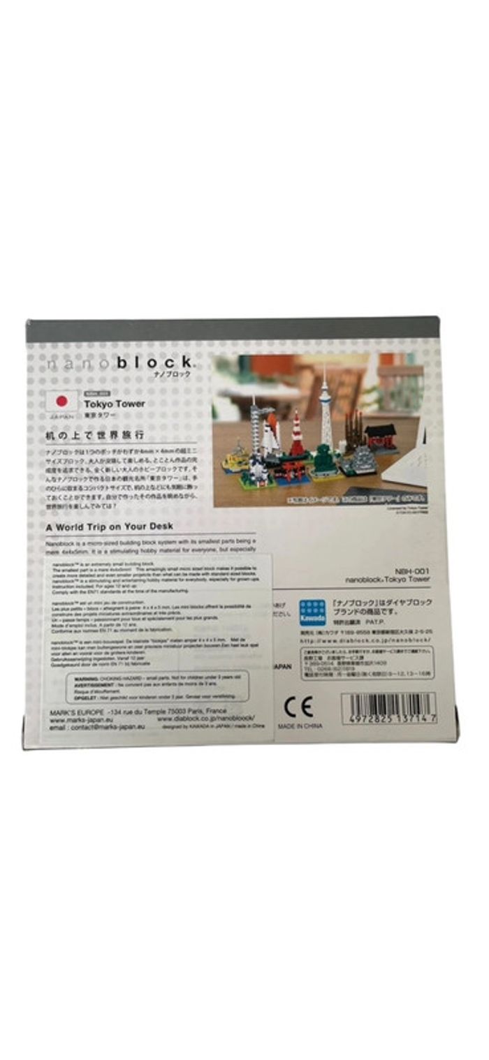 Nanoblock Tokyo Tower Japan Nbh_001 Kawada neuf - photo numéro 2