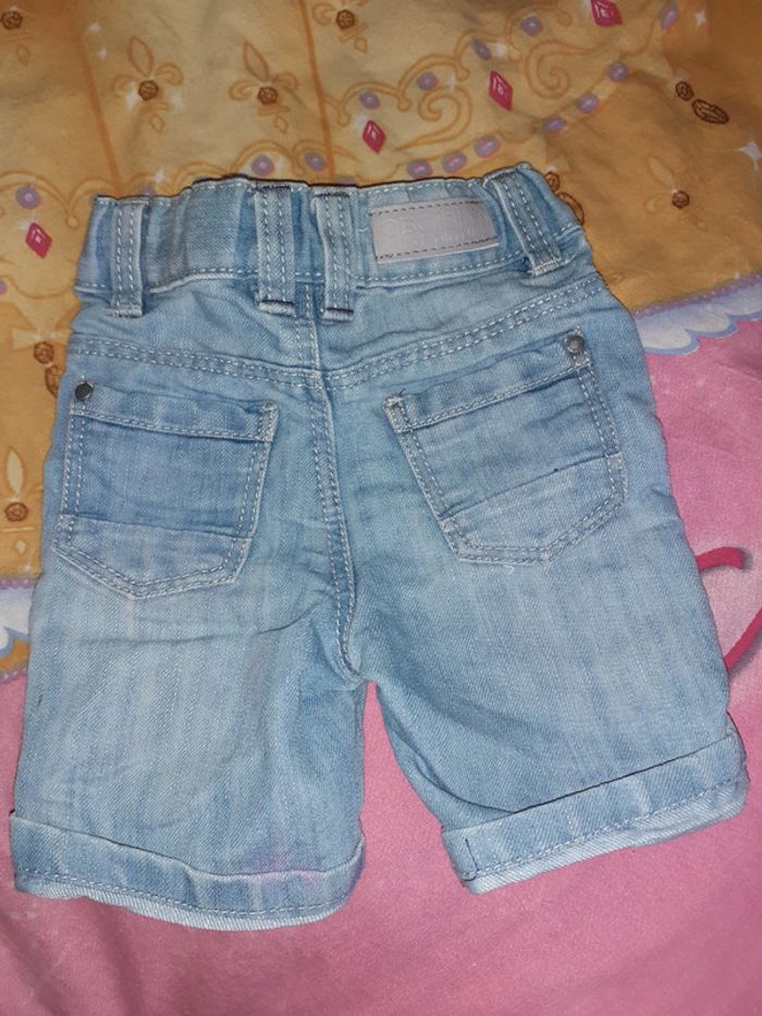 Short obaibi - photo numéro 2