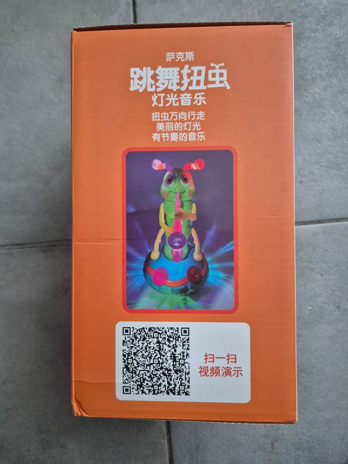 Jouet de Danse Chenille Électrique, Jouet Chenille Dansante - photo numéro 2