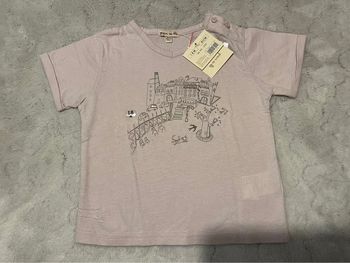 T-shirt beige neuf - Grain de blé - 18 mois / 81 cm