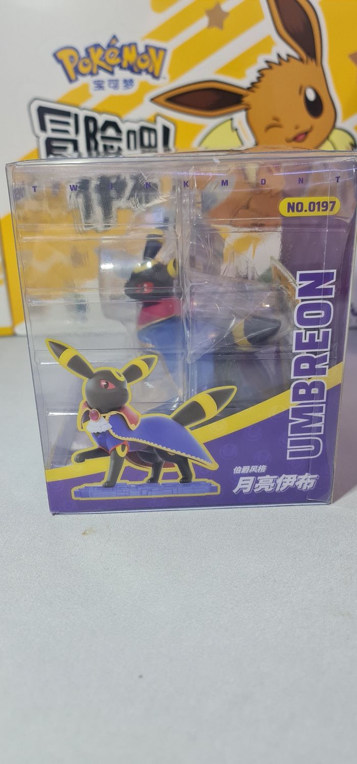 Figurine Noctali - photo numéro 3