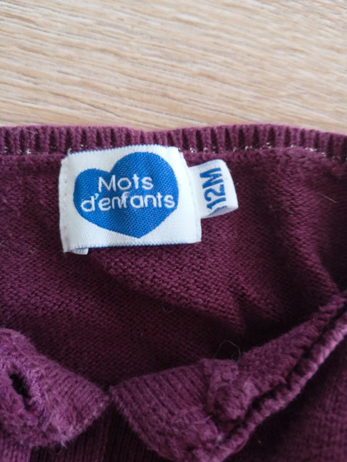 Gilet violet bébé 12 mois - photo numéro 3