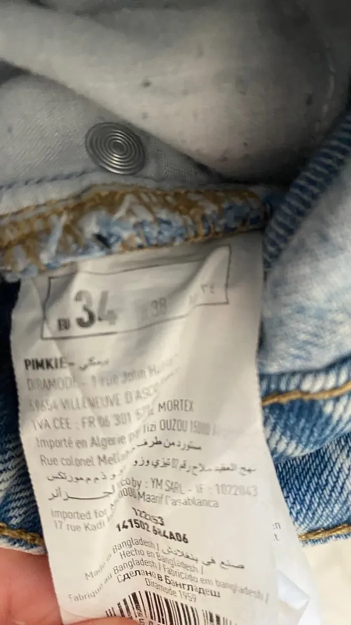 Jeans mom pimkie - photo numéro 2