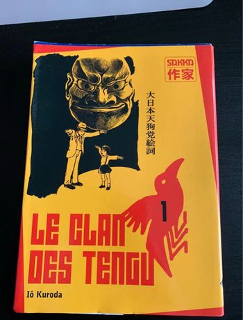 Le clan des Tengu tome 1