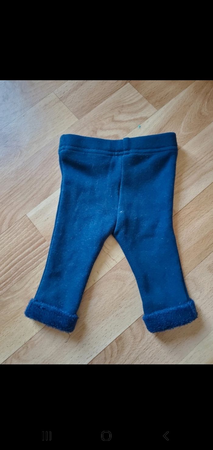 Lot pantalon - photo numéro 6